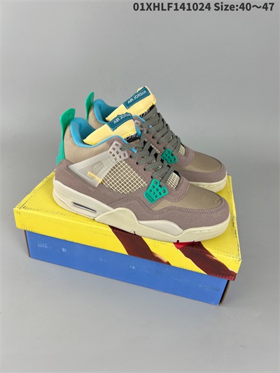 men jordan 4 shoes 2022-12-12-056
